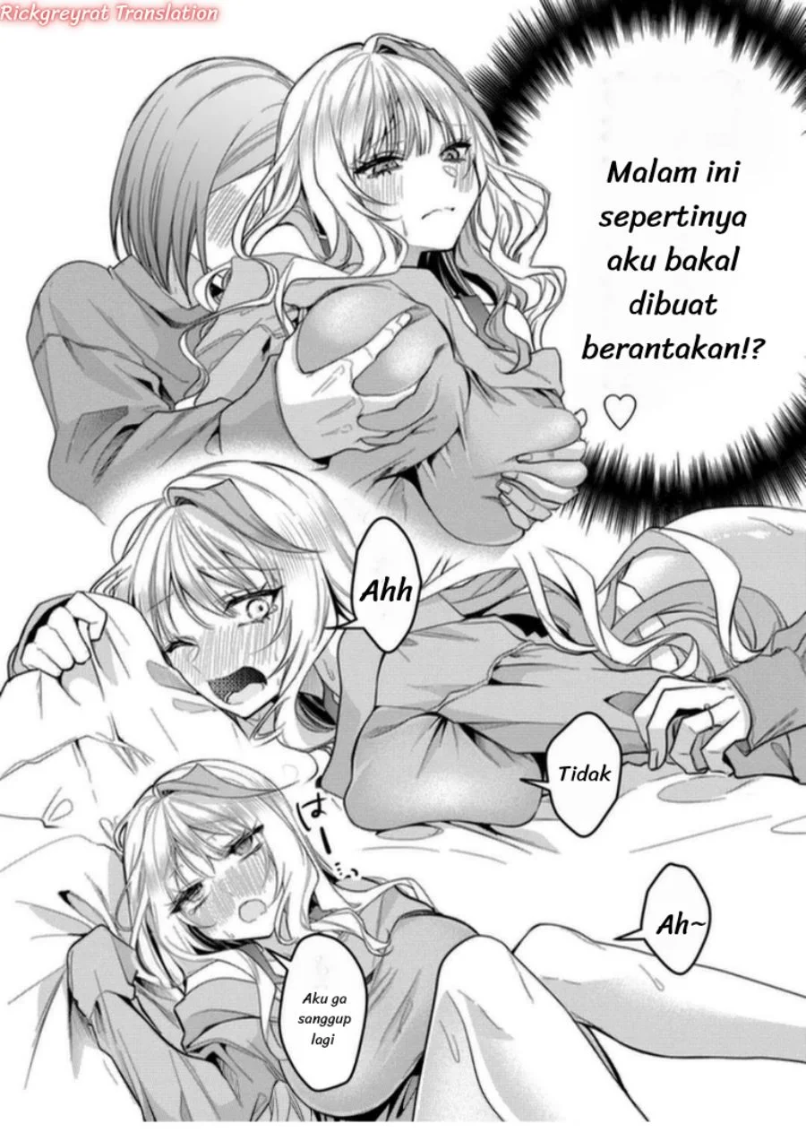 Gal Yome no Himitsu Bab 60 halaman 3