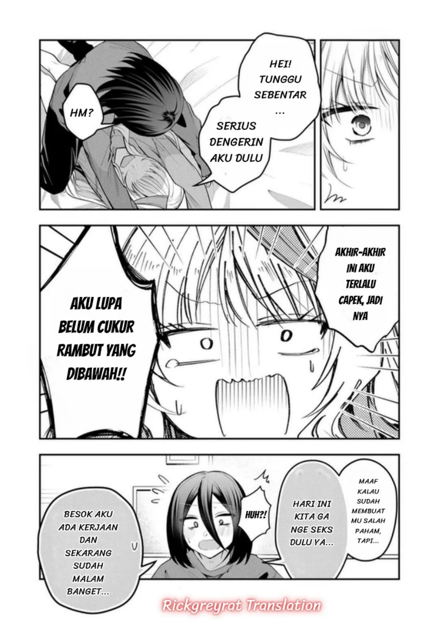 Gal Yome no Himitsu Bab 60 halaman 4