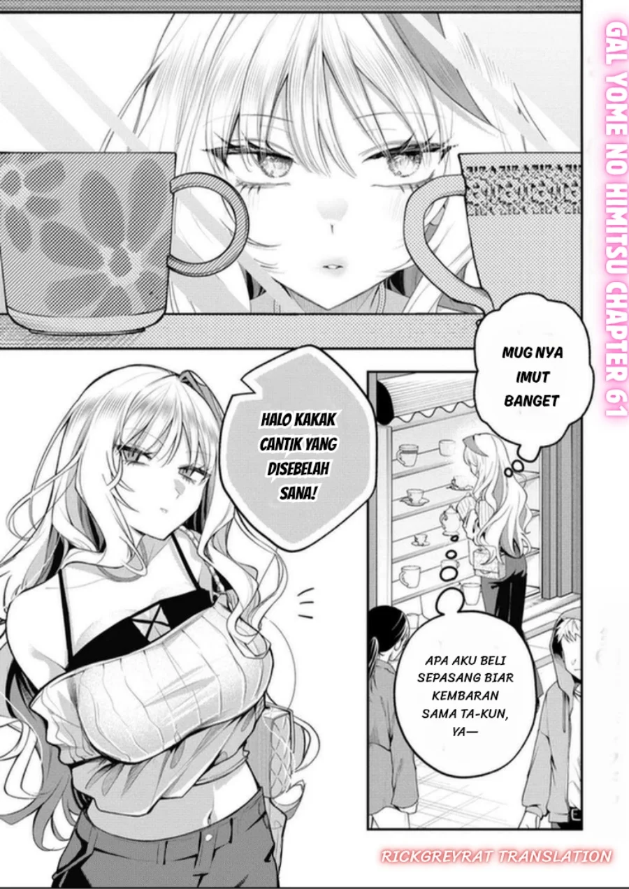 Gal Yome no Himitsu chapter 61 halaman 2
