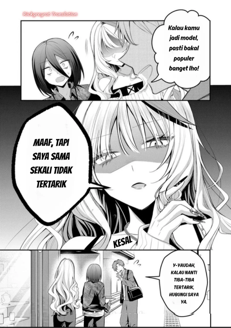 Gal Yome no Himitsu chapter 61 halaman 4