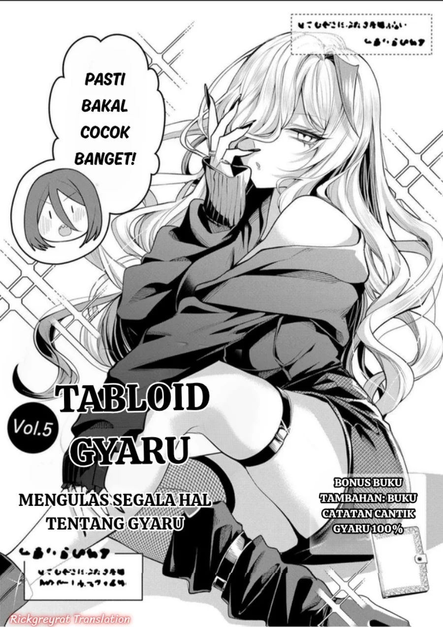 Gal Yome no Himitsu chapter 61 halaman 6