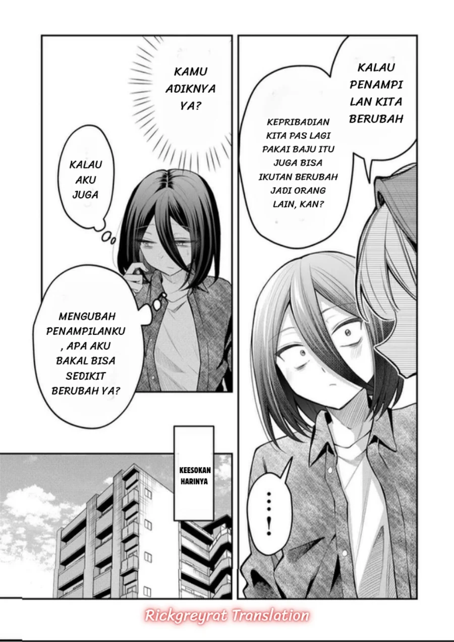 Gal Yome no Himitsu chapter 61 halaman 11