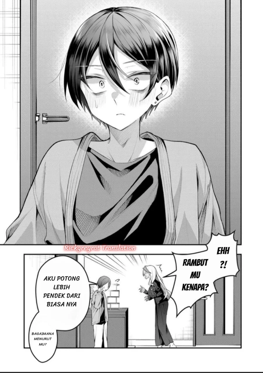 Gal Yome no Himitsu chapter 61 halaman 12