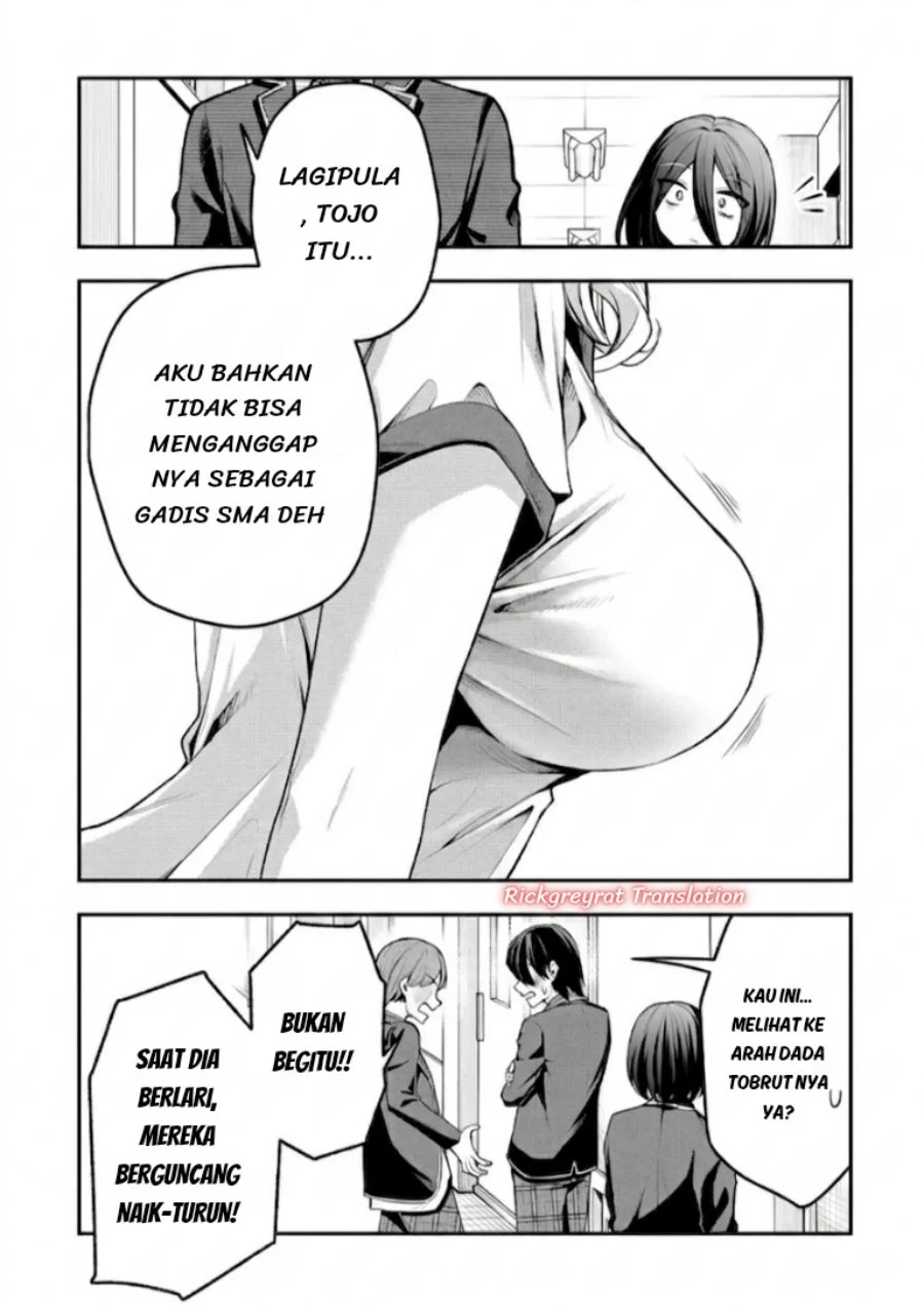 Gal Yome no Himitsu Bab 62 halaman 4