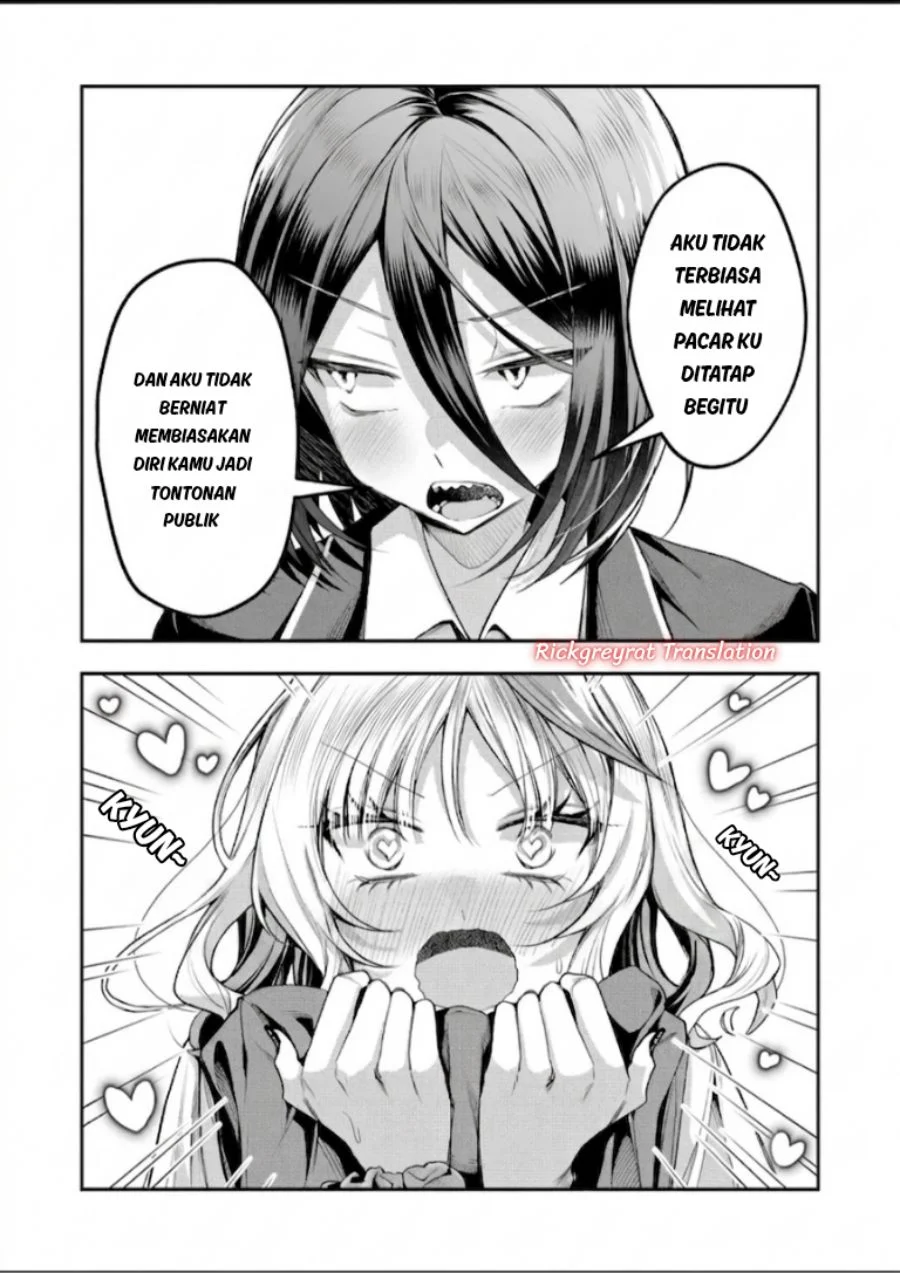 Gal Yome no Himitsu Bab 62 halaman 8
