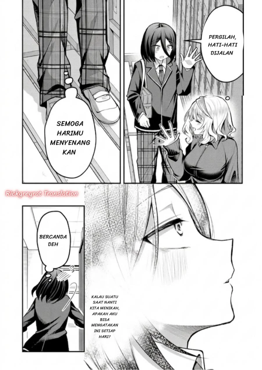 Gal Yome no Himitsu Bab 62 halaman 10