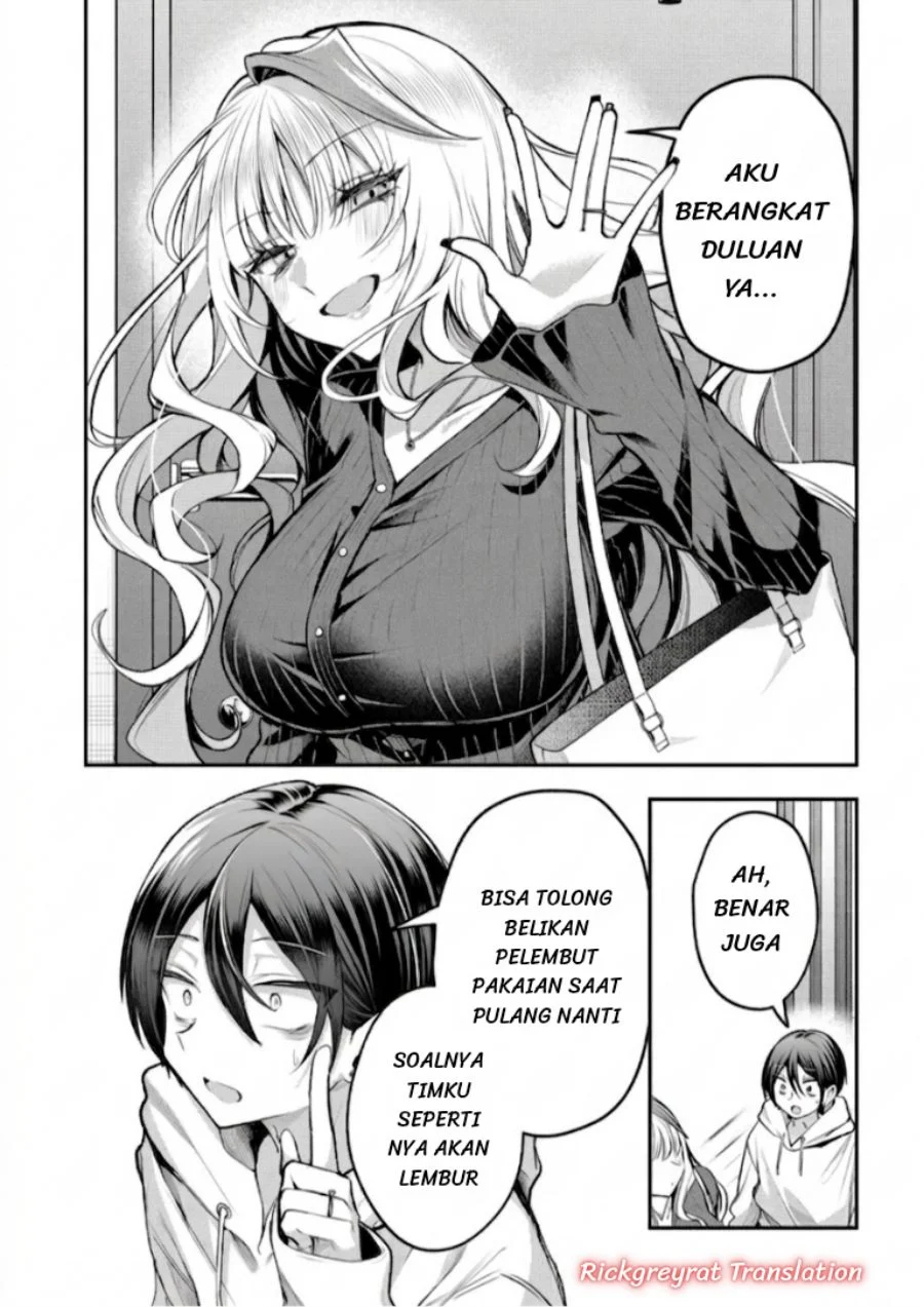 Gal Yome no Himitsu Bab 62 halaman 13