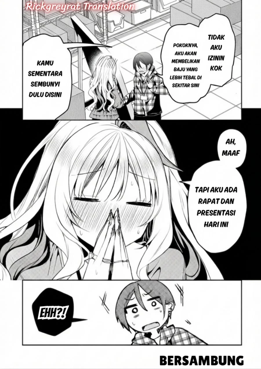 Gal Yome no Himitsu chapter 63 halaman 14