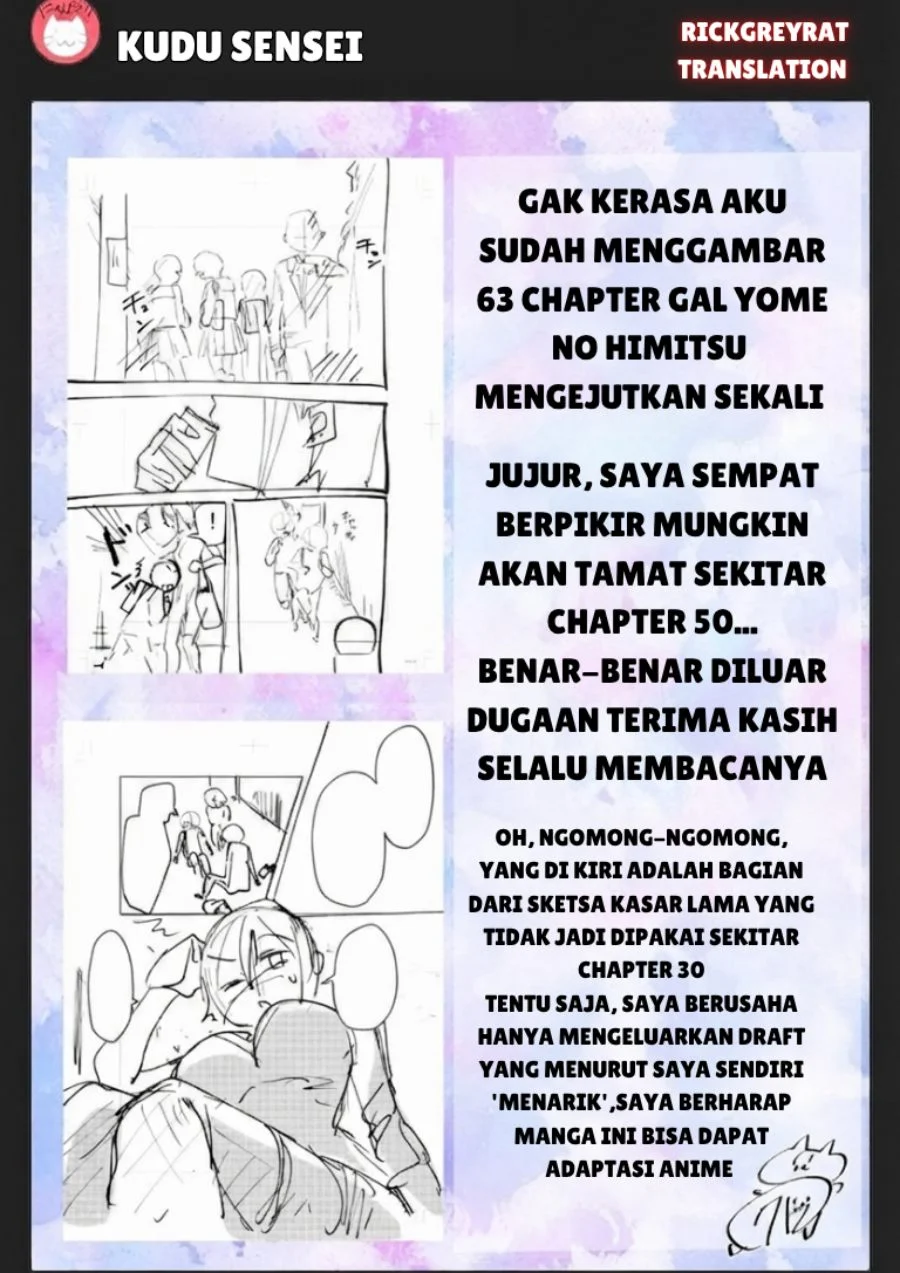 Gal Yome no Himitsu chapter 63 halaman 15