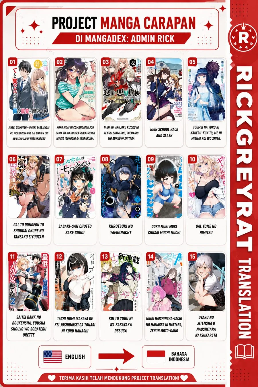 Gal Yome no Himitsu chapter 63 halaman 16