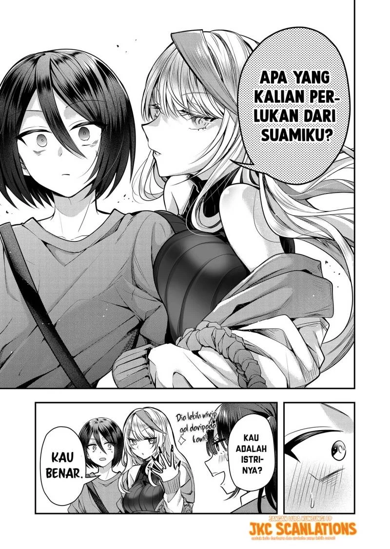 Gal Yome no Himitsua chapter 2 halaman 14