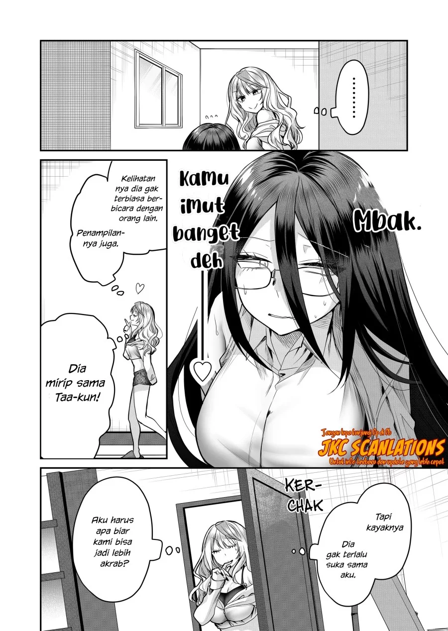 Gal Yome no Himitsua chapter 21 halaman 5