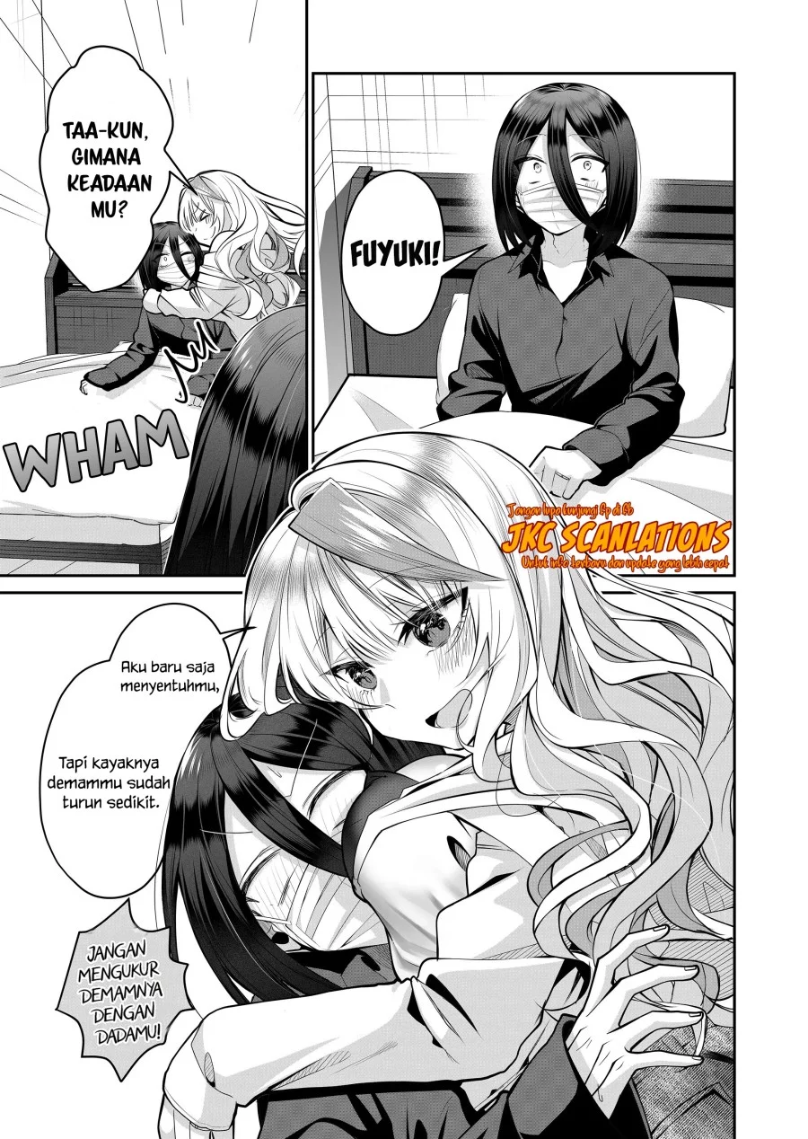 Gal Yome no Himitsua chapter 21 halaman 6