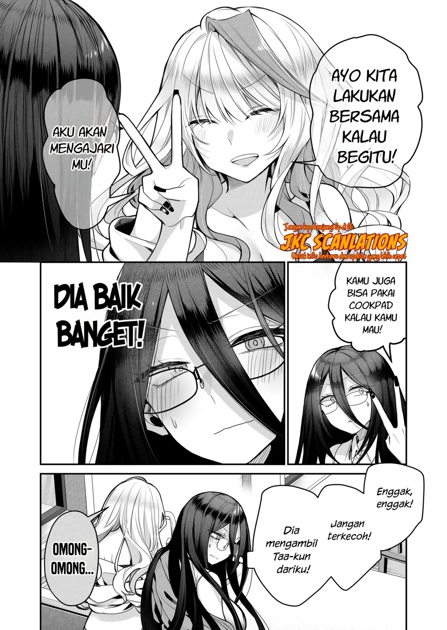 Gal Yome no Himitsua chapter 21 halaman 11