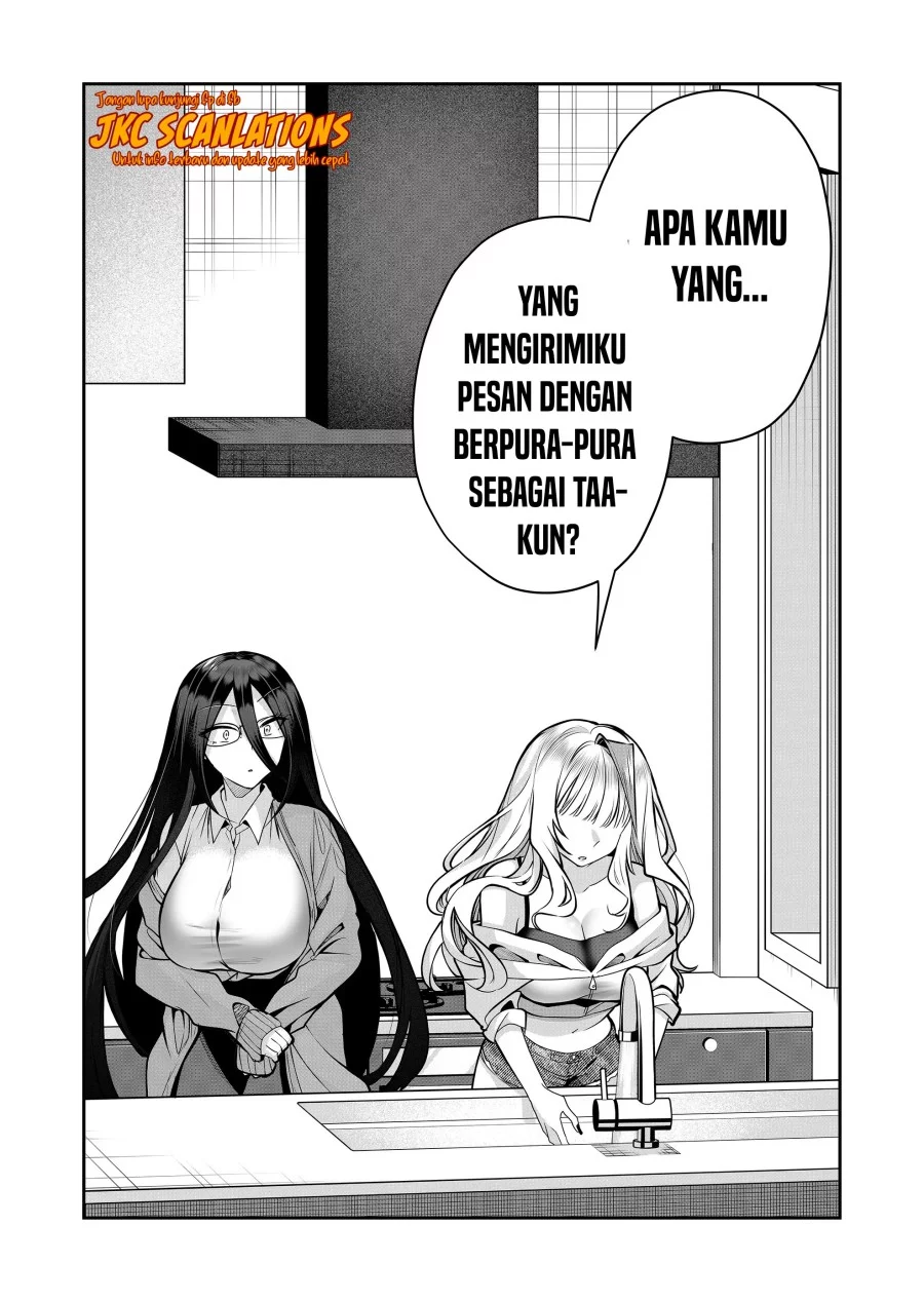 Gal Yome no Himitsua chapter 21 halaman 12