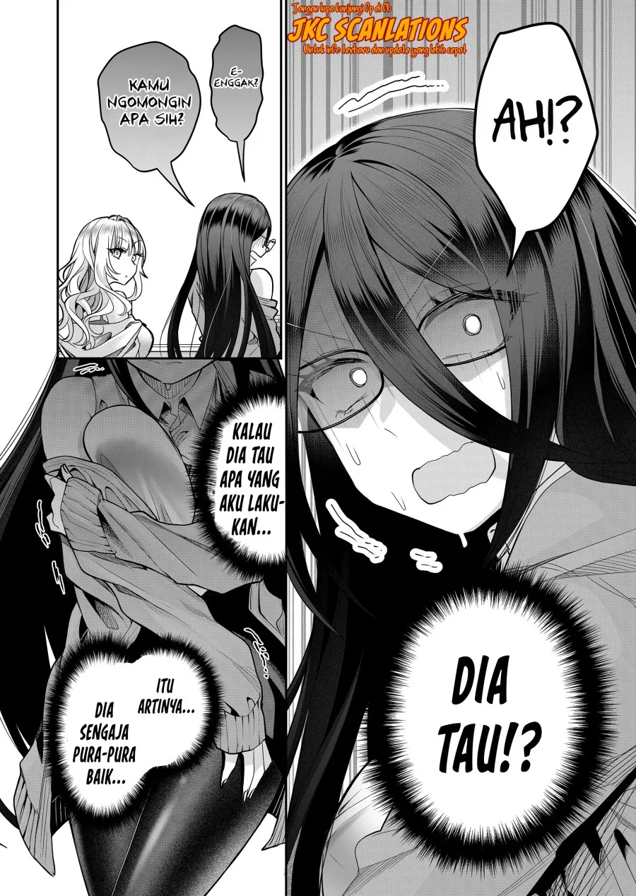 Gal Yome no Himitsua chapter 21 halaman 13