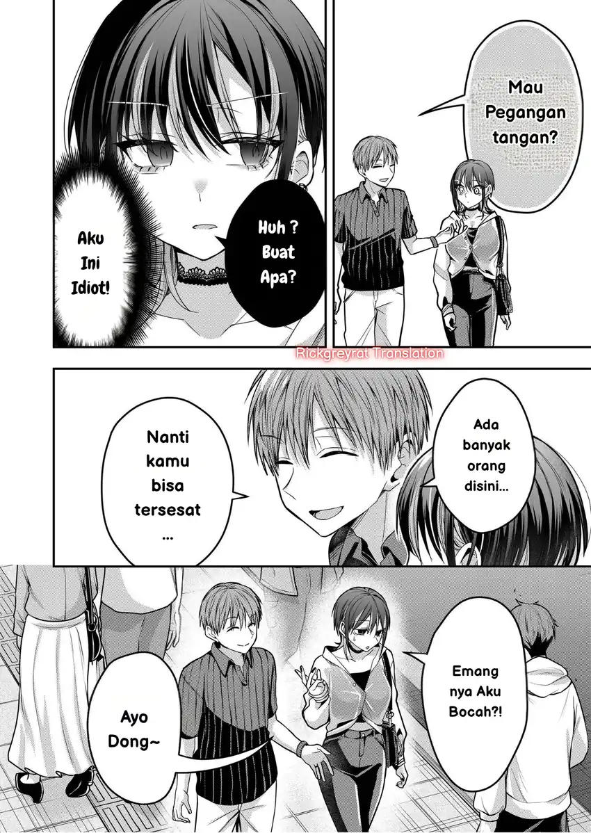 Gal Yome no Himitsua chapter 39 halaman 7