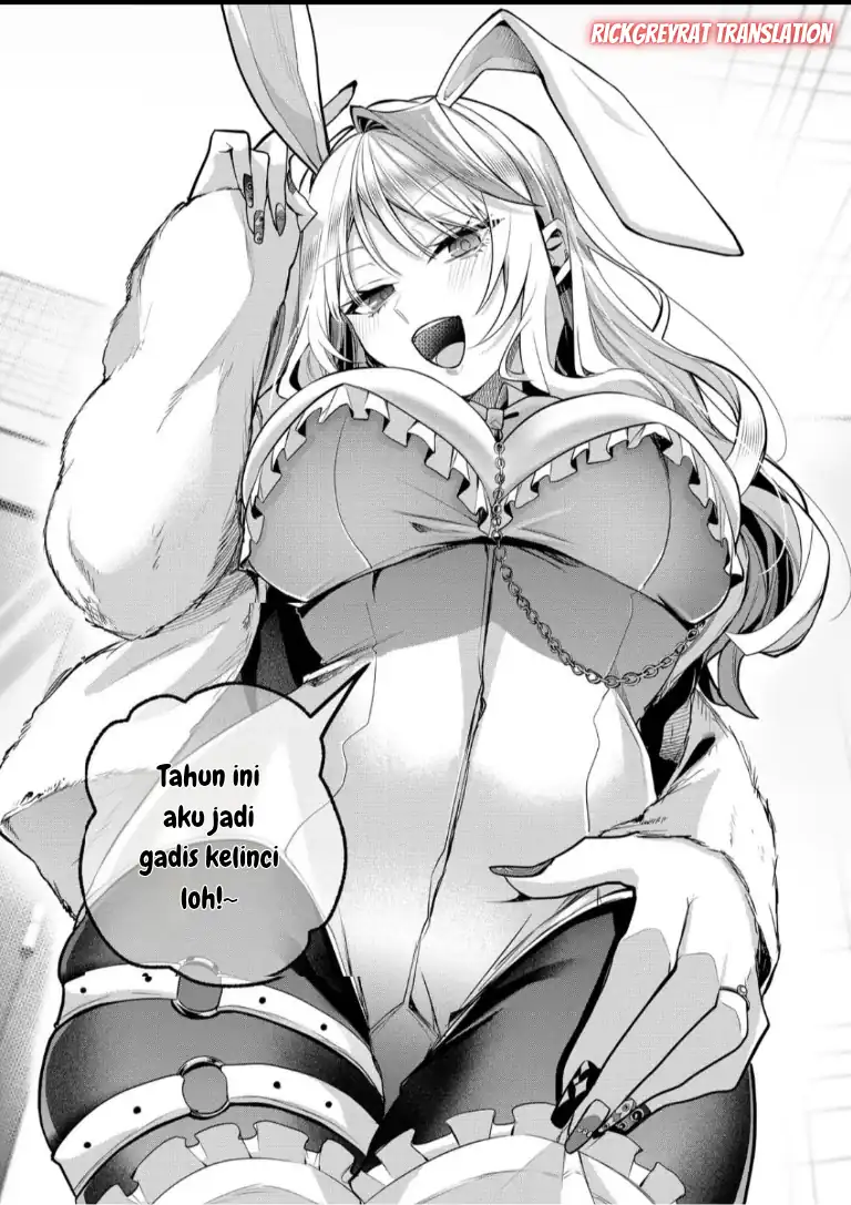Gal Yome no Himitsua chapter 49 halaman 12