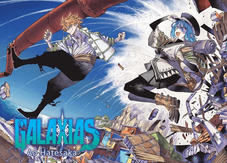 GALAXIAS Bab 1 halaman 3