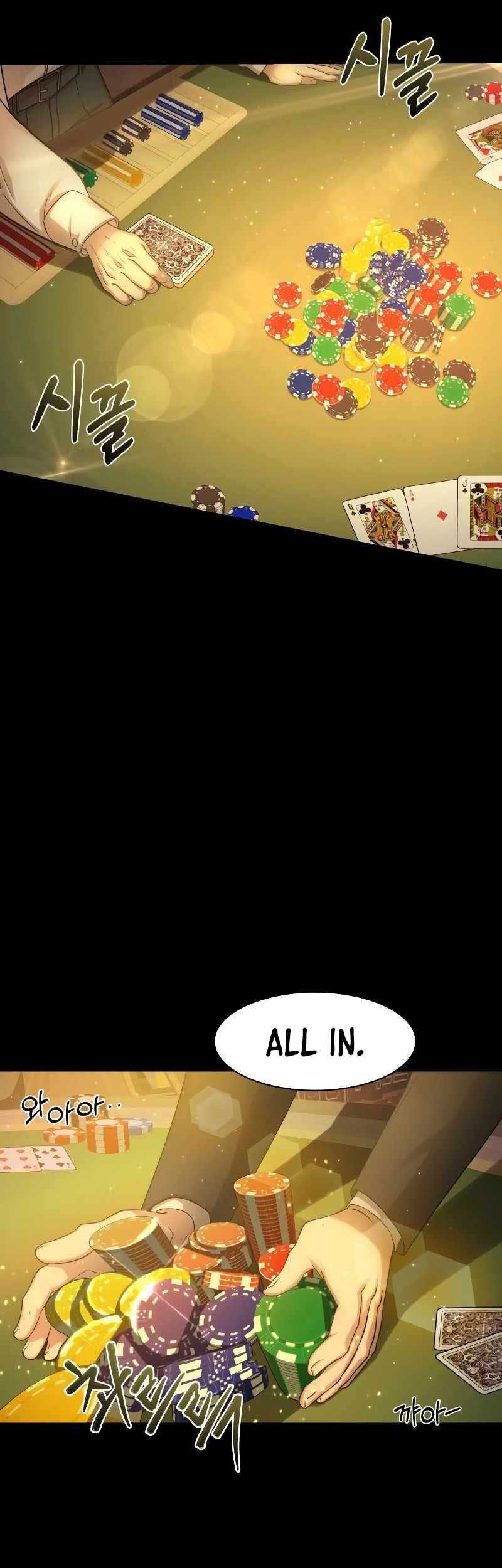Gambling 1945 chapter 00.1 halaman 7