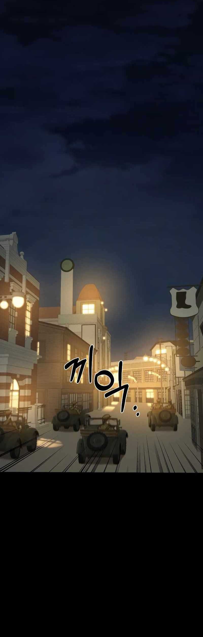Gambling 1945 chapter 00.1 halaman 20