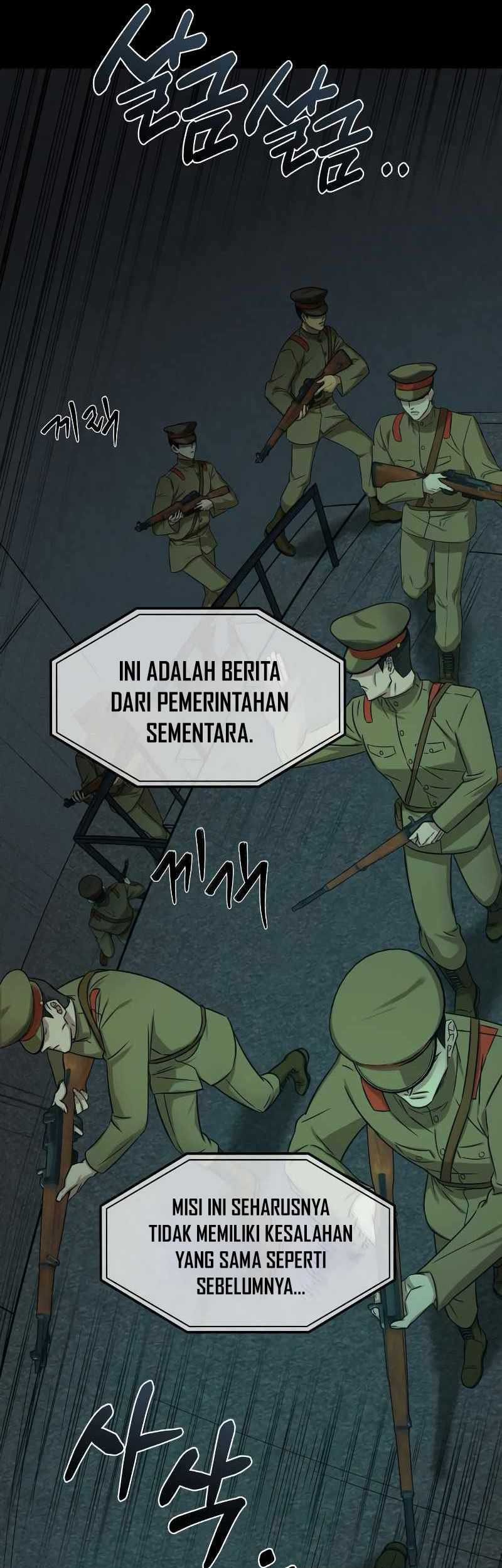 Gambling 1945 chapter 00.1 halaman 32
