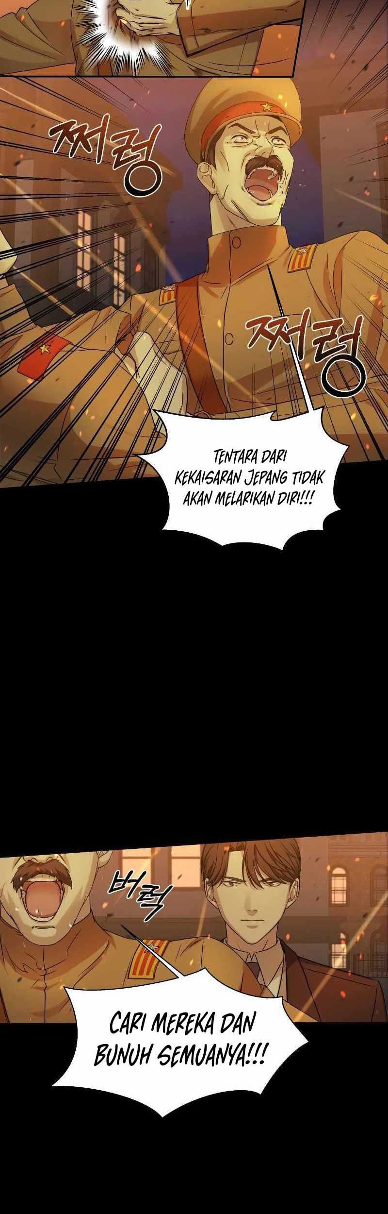 Gambling 1945 chapter 00.1 halaman 43