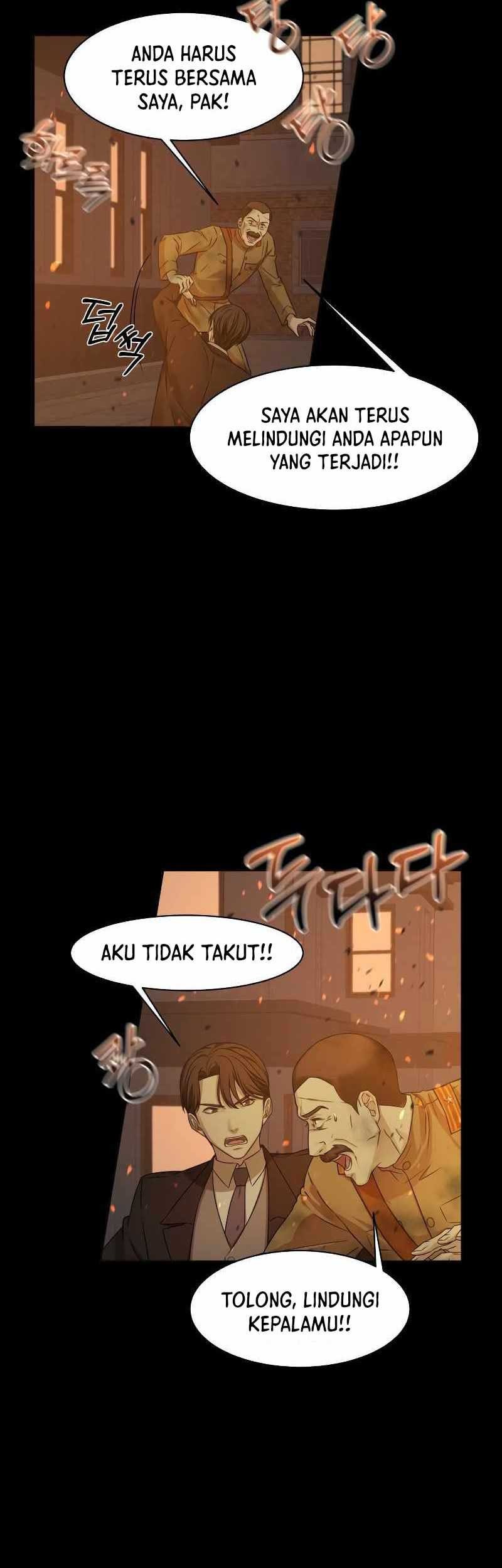 Gambling 1945 chapter 00.1 halaman 47