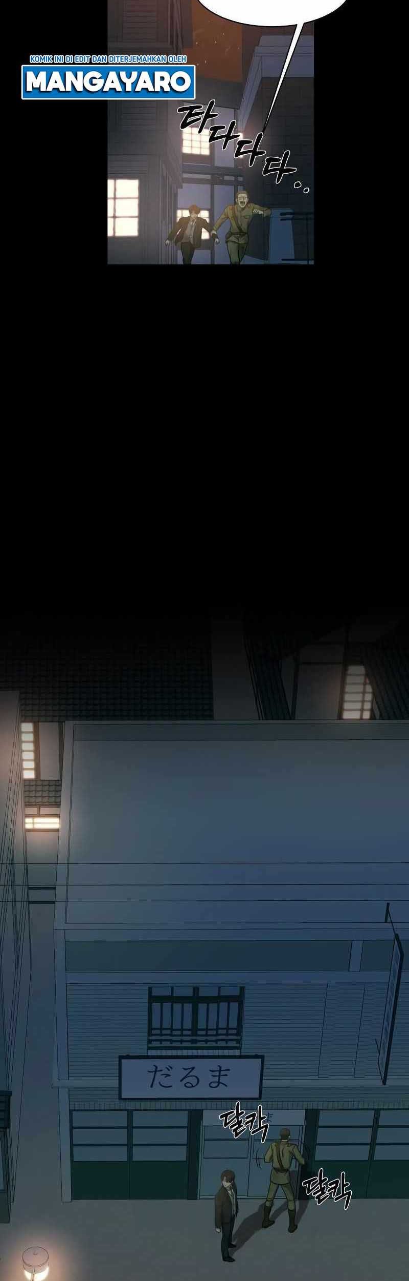 Gambling 1945 chapter 00.1 halaman 49