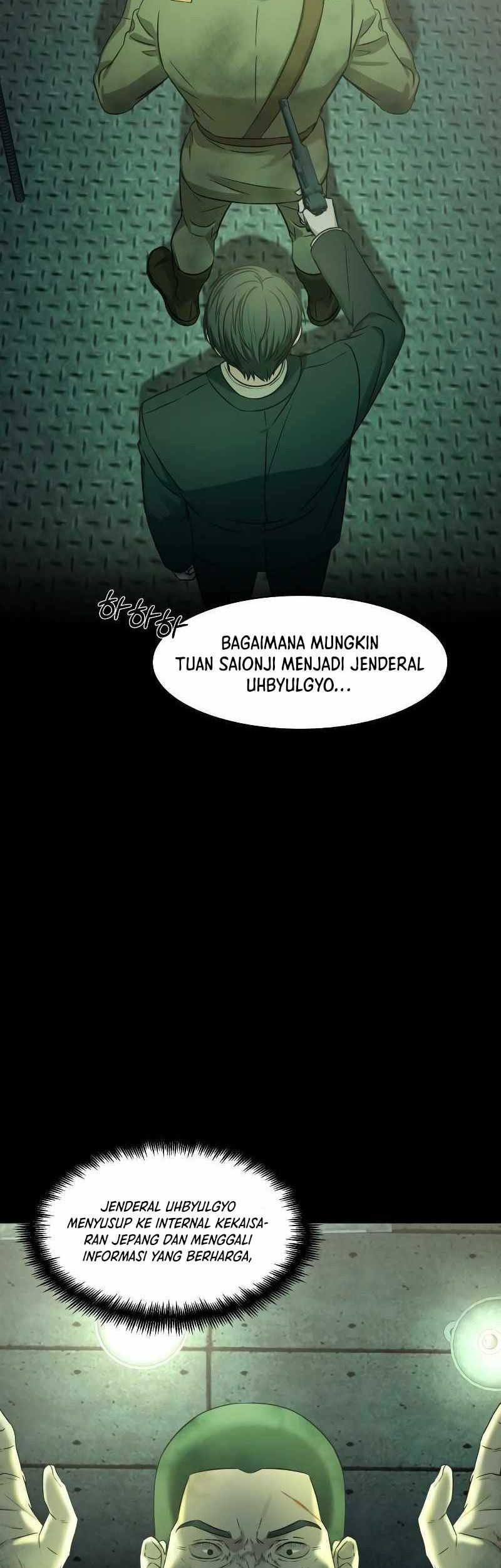Gambling 1945 chapter 00.1 halaman 64