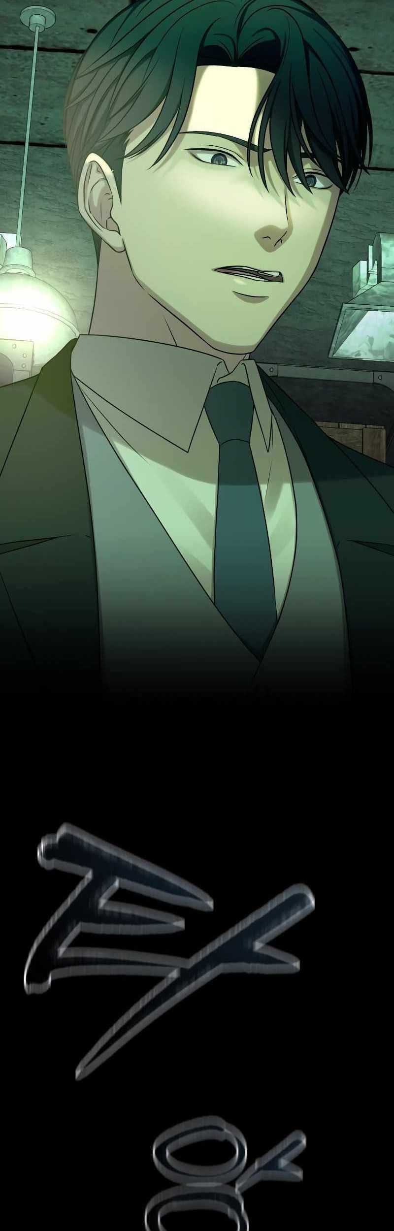 Gambling 1945 chapter 00.1 halaman 77