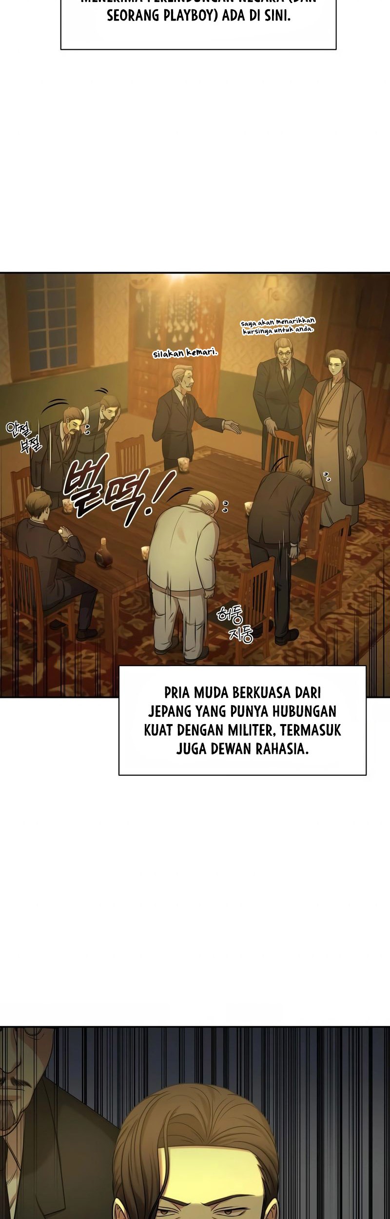 Gambling 1945 Bab 01 halaman 19
