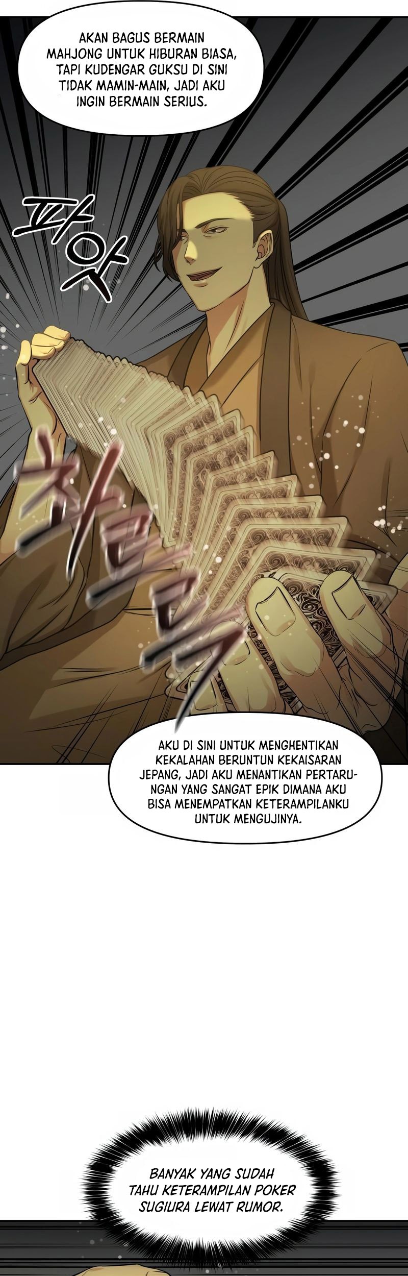 Gambling 1945 Bab 01 halaman 34