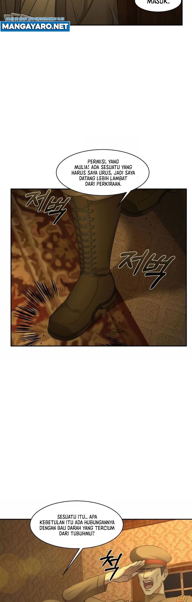 Gambling 1945 chapter 02 halaman 3
