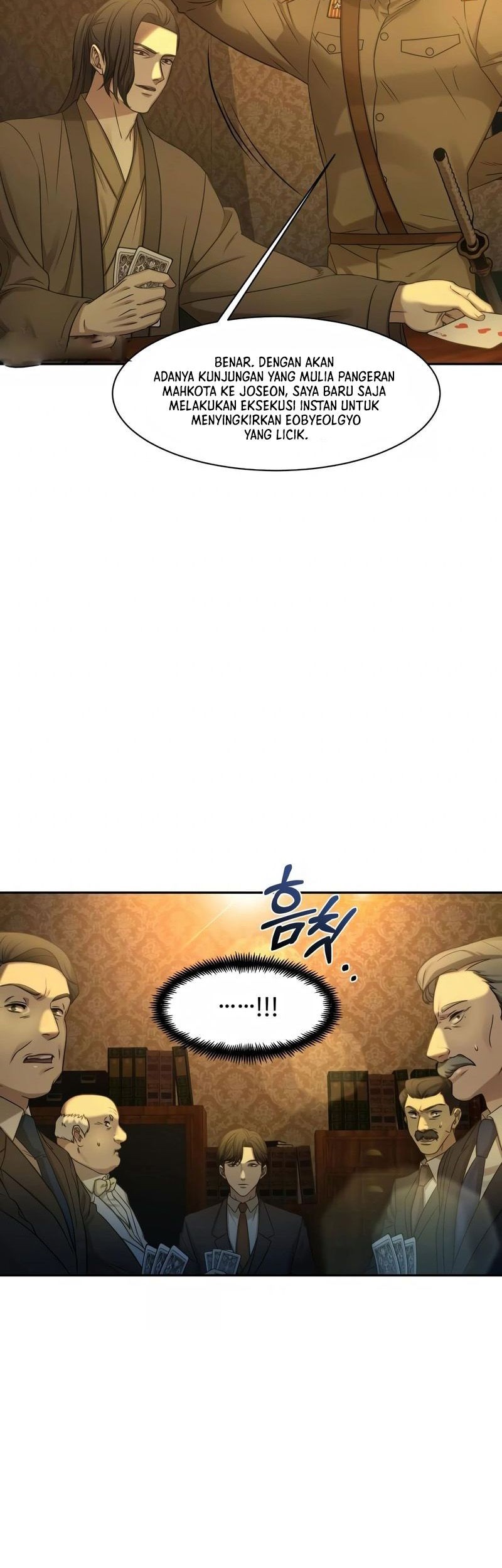 Gambling 1945 chapter 02 halaman 4