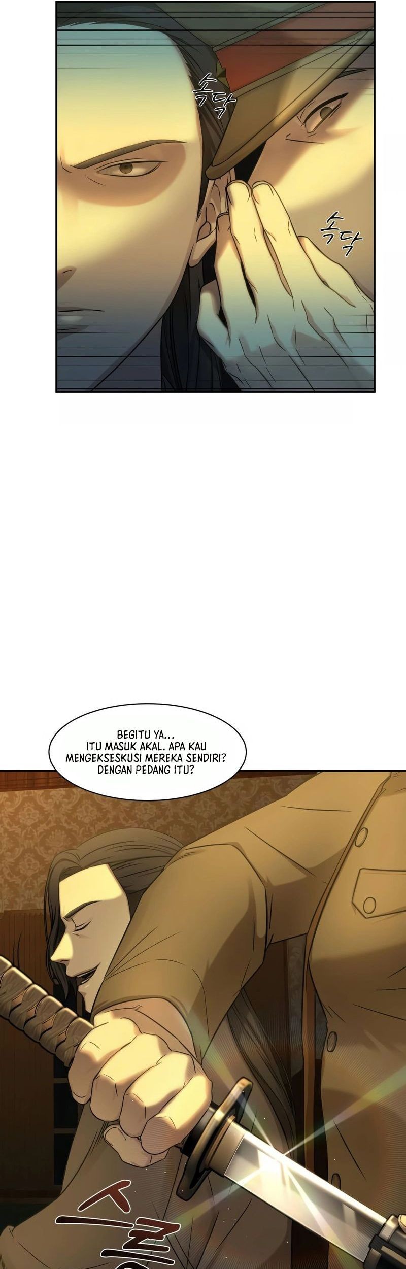 Gambling 1945 chapter 02 halaman 6