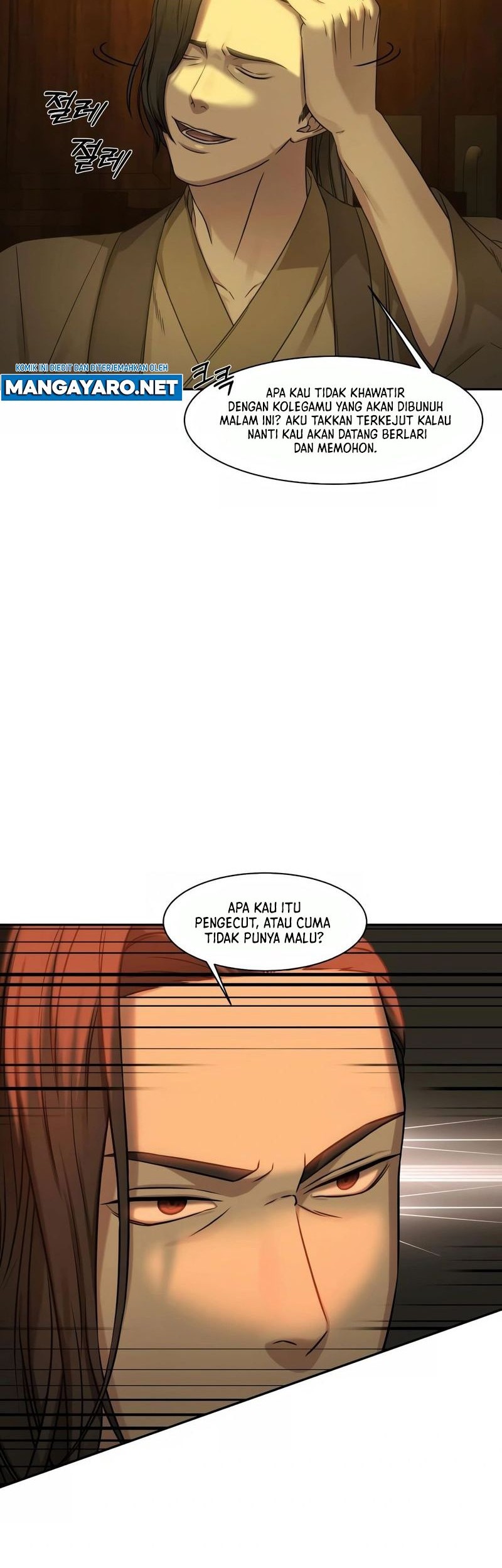 Gambling 1945 chapter 02 halaman 17