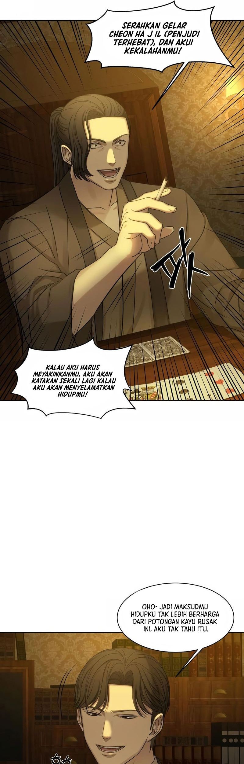 Gambling 1945 chapter 02 halaman 34