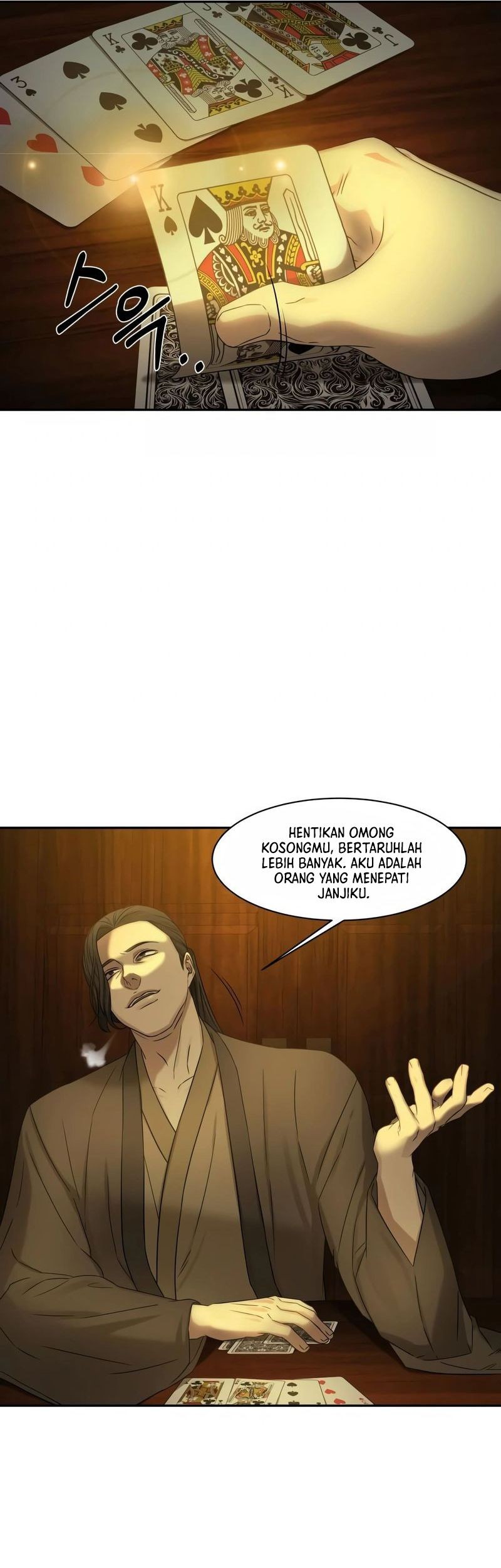 Gambling 1945 chapter 02 halaman 46