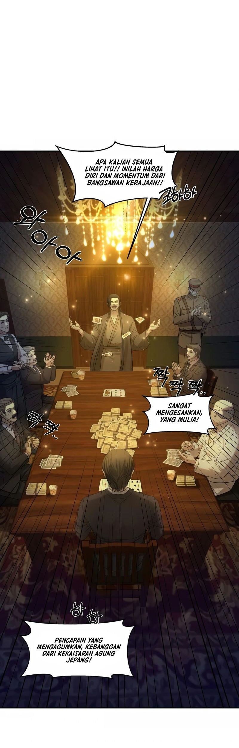 Gambling 1945 chapter 02 halaman 52