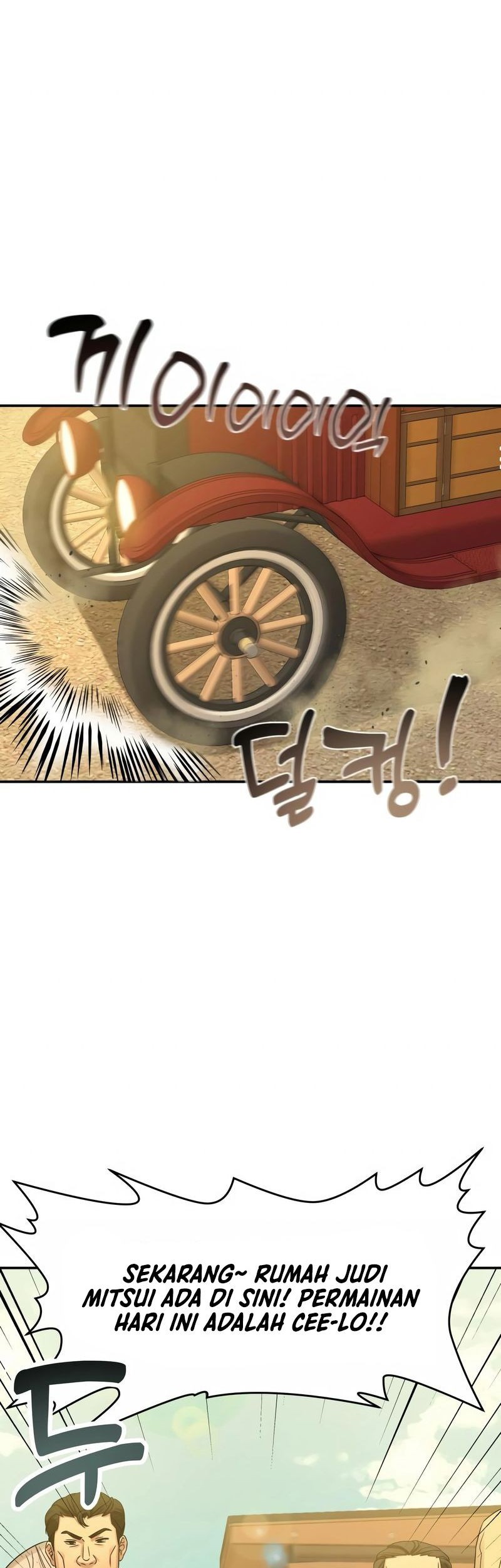 Gambling 1945 Bab 03 halaman 48