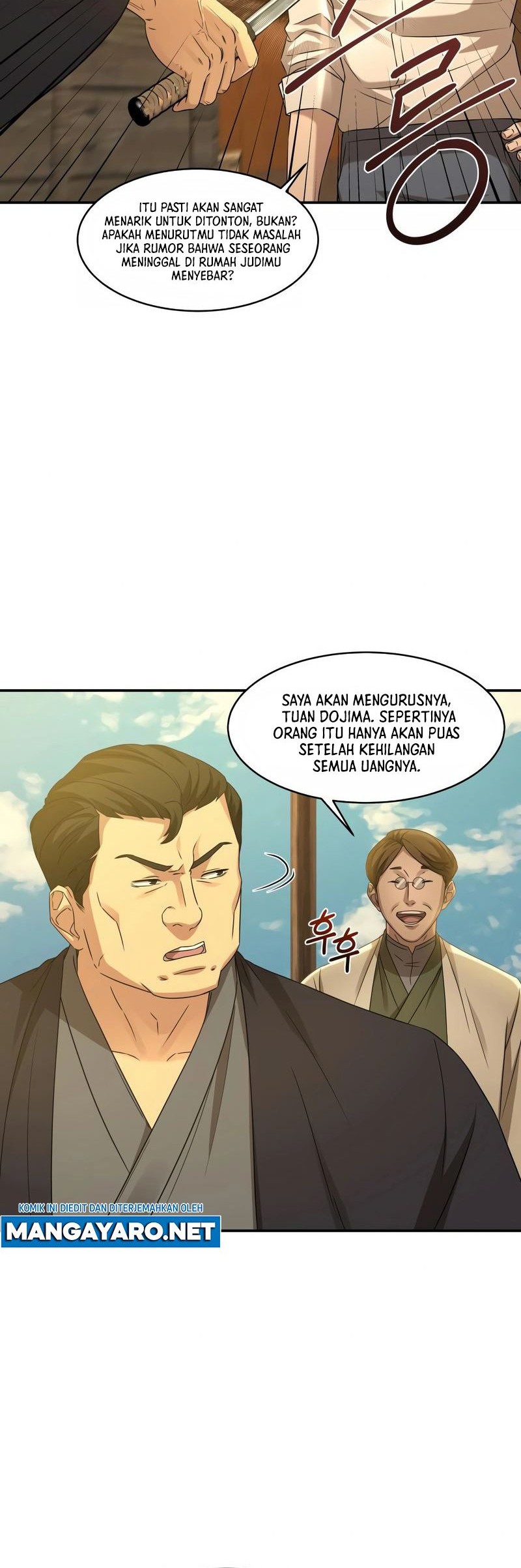 Gambling 1945 Bab 04 halaman 17