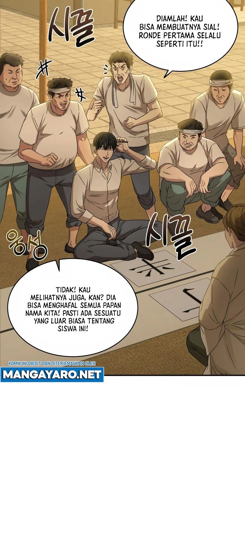 Gambling 1945 Bab 04 halaman 29