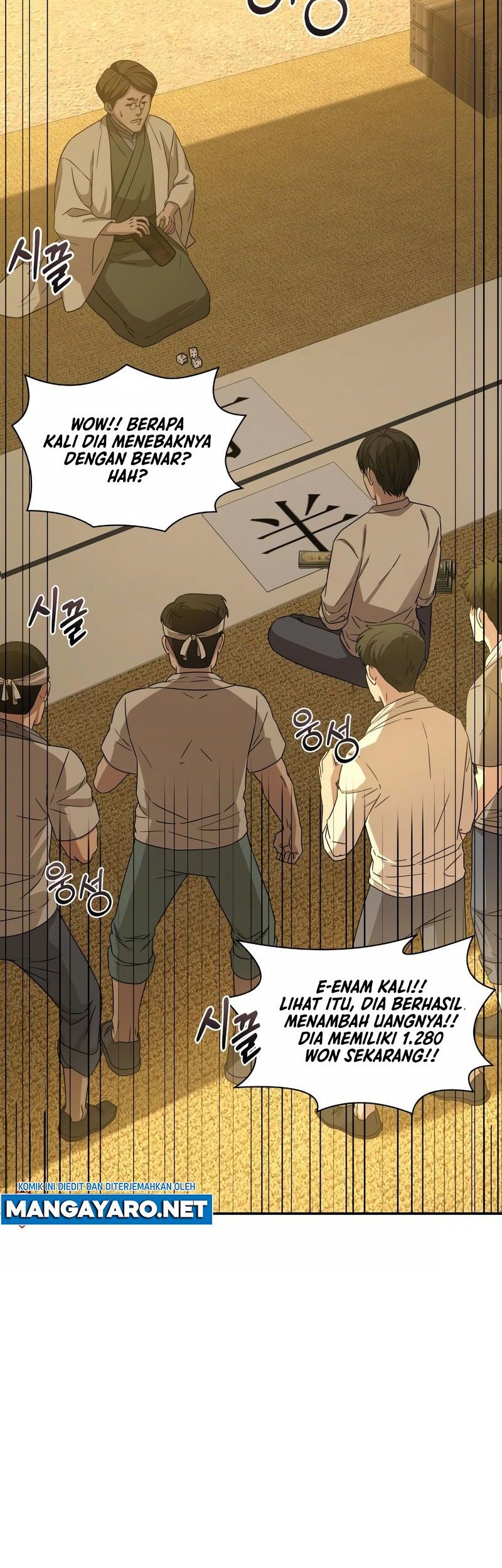 Gambling 1945 Bab 04 halaman 47