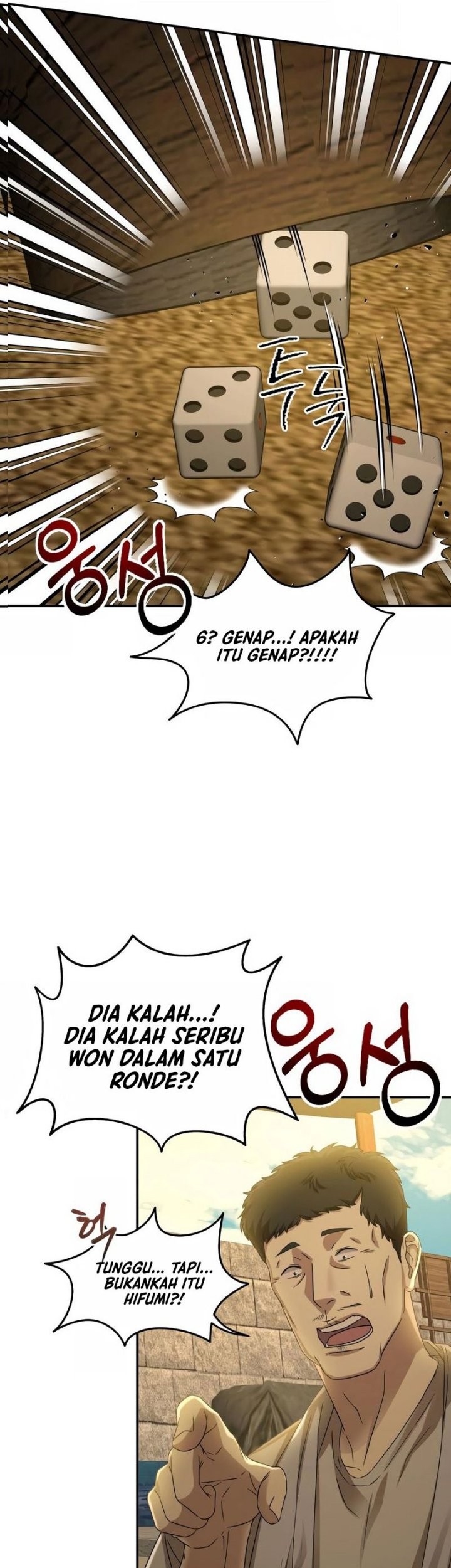 Gambling 1945 Bab 05 halaman 13