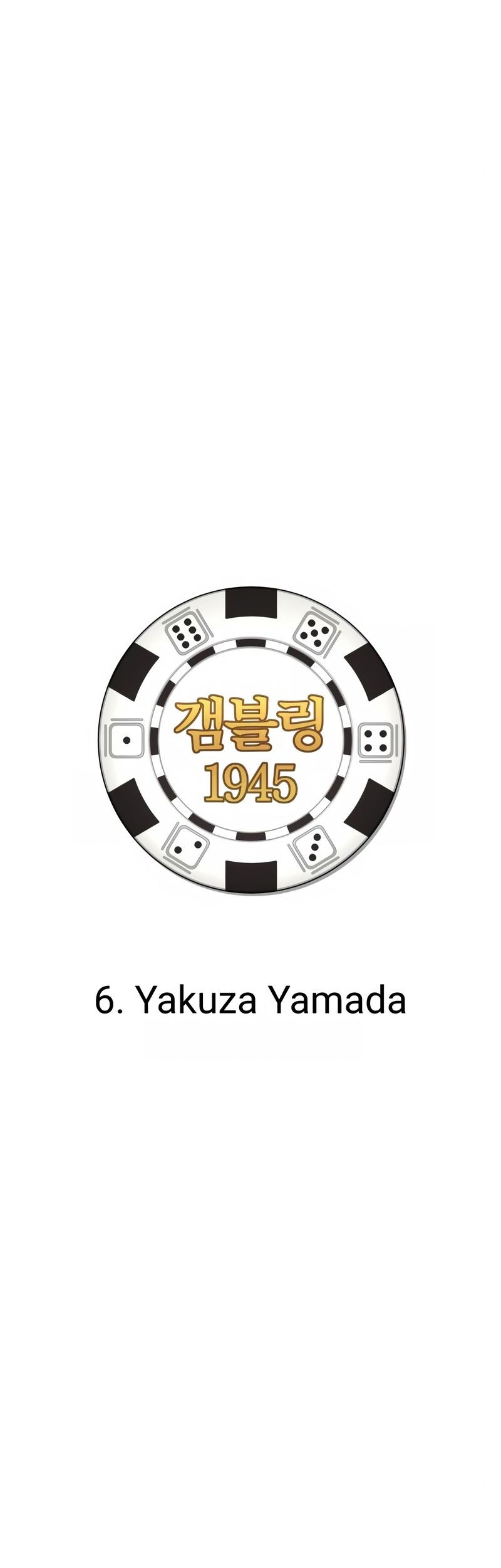 Gambling 1945 Bab 06 halaman 6