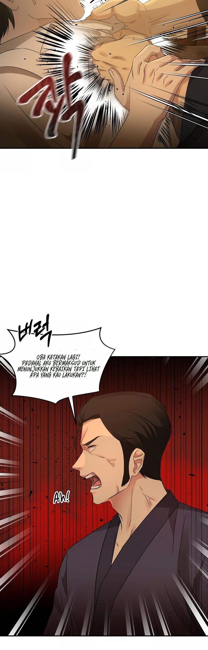 Gambling 1945 chapter 09 halaman 4