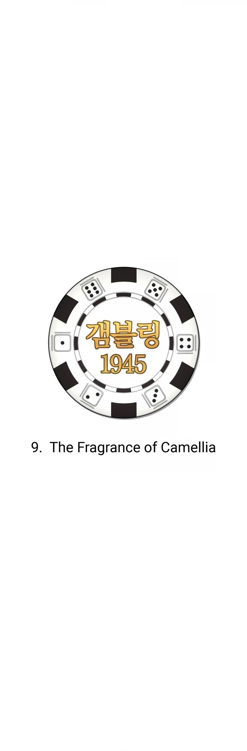 Gambling 1945 chapter 09 halaman 5