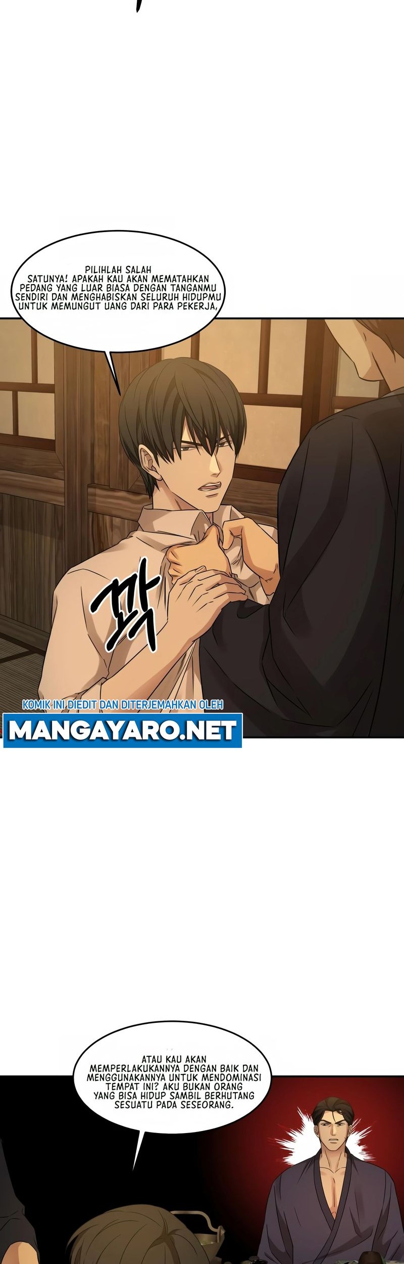 Gambling 1945 chapter 09 halaman 7