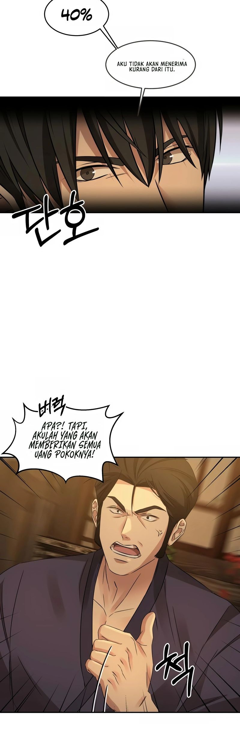 Gambling 1945 chapter 09 halaman 9